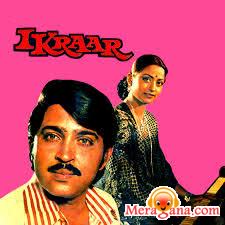 Poster of Ikraar (1979)